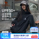 駱駝雪殼防曬衣女2025春夏防曬UPF50+戶外休閑皮膚衣外套男 C15BAY6016B，幻影黑 ，中性 2XL
