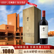 長(zhǎng)城（GreatWall）桑干酒莊 大師混釀葡萄酒 高端宴席宴請(qǐng) 干紅單支裝750ml