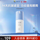珂岸華熙生物淡紋緊致眼霜保濕修護(hù)輕齡眼霜15g