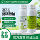 萊恩坪安賽諾1.8%復(fù)硝酚鈉大樹移栽吊袋輸液母液營養(yǎng)液促發(fā)芽促生長吊針液