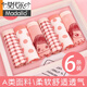 莫代爾兒童內(nèi)褲女小女孩女童平角褲不夾屁屁女童7-12歲女童抗菌襠內(nèi)褲 [平角裝] 6條 XXXL建議11-14歲65-88斤