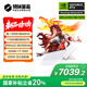 機(jī)械革命蛟龍16Pro 2025 16英寸游戲電競筆記本電腦(R9-8945HX 32G 1T RTX5070 300Hz 2.5K 白)