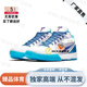 NICK科比4黑曼巴實(shí)戰籃球鞋男女真碳耐磨緩震跑步運動(dòng)鞋 選秀日 40