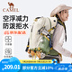 駱駝登山包戶外專業(yè)背包男女運(yùn)動(dòng)雙肩包旅游徒步防潑水爬山旅行書包 贈防雨罩,2S04001C，淺卡其