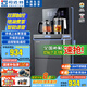 司邁特（SMARTEM）茶吧機(jī)家用2025年新款智能搖控彩色大屏顯示高端商務(wù)大型號(hào)茶吧柜立式全自動(dòng)下置式一體飲水機(jī) 【雙屏觸控-噴淋煮茶-手柄上水】Q11灰- 溫?zé)嵝? title=