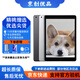 Apple蘋(píng)果iPad mini5/6 iPadair3/4 2021款iPadPro二手平板電腦 2021款iPad9代 64G WiFi版  99成新