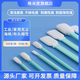 格米度無(wú)塵棉簽擦拭棒UV噴頭噴繪光學(xué)激光鏡片清潔棒布頭扁頭超細海綿棒工業(yè)凈化棉簽 GMD8715無(wú)塵布 【扁頭】100支/包