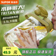 蘇泊爾（SUPOR）水杯大容量耐高溫噸桶噸吸管太空杯子頓頓桶男健身運(yùn)動(dòng)水壺 軍野綠【一蓋雙飲】2500ml