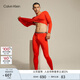 Calvin Klein內衣【抑菌抗靜電熱引力】情侶ck本命年彈力打底保暖秋衣褲隨心選 AD0001-3RB-男內衣石榴紅 M