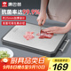 康巴赫菜板砧板不銹鋼切菜板抗菌家用食品級菜板案板防霉40*30*2.3cm