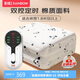 彩虹雙人自動(dòng)斷電智能定時(shí)雙溫雙控除螨棉料電熱毯電褥子2.0*1.8米