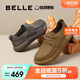 百麗方糖吐司潮搭休閑男舒適牛皮吐司鞋戶外工裝鞋8LT01CM4 灰色 43