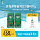 星巴克（Starbucks）派克市場(chǎng)咖啡豆2袋*200g 中烘100%阿拉比卡豆 手沖黑咖啡