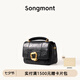 Songmont山下有松小號巧克力包新款牛皮斜挎鏈條軟手機包七夕禮物 黑色(現(xiàn)貨)