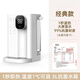 小米鍋巴即熱式飲水機2025新款家用直飲機小型桌面臺式凈飲熱水機飲水器嬰兒沖泡奶粉燒水器速熱 基礎款-T2單機