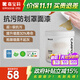 嘉寶莉罩面漆藝術(shù)漆室內墻面乳膠漆保護防水透明水性啞光罩面油漆1kg