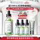 修麗可色修精華55ml 護(hù)膚品舒緩修紅修護(hù)保濕化妝品生日禮物送女友