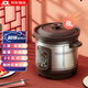 三源（SANYUAN）紫砂鍋電燉鍋全自動電湯鍋養(yǎng)生鍋家用電子燉盅大容量砂鍋煲湯煮粥鍋不溢鍋多功能商用智能電瓦煲 8L  (適合6-10人) 8L