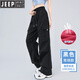 吉普（JEEP）工裝速干褲女夏季2025新款薄款傘兵美式登山休閑冰絲闊腿運(yùn)動(dòng)褲子 夏季-黑色-常規(guī)款 XS 建議80-95斤