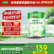 三棵樹漆內(nèi)墻底漆凈味抗堿通用乳膠漆墻面隨心底漆油漆涂料白色 5L