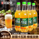 西域潤(rùn)源堂 蜂蜜發(fā)酵飲料卡瓦斯氣泡水新疆特產(chǎn)500ml*4瓶格瓦斯夏季解膩鮮釀