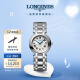 浪琴（LONGINES）瑞士手表 心月系列 機械鋼帶女表520禮物L(fēng)81114716