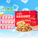 十月稻田 去皮去核灰棗 500g 新疆特產(chǎn) 軟糯香甜 紅棗禮盒 獨(dú)立包裝 輔食