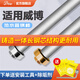 皮皮堡適用于威博電熱水器鎂棒40/50/60/80L升排污口配件鑄造款陽(yáng)極鎂棒 【適用50-60L熱水器】+1寸銅螺帽