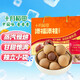 十月稻田 添福添桂禮盒 500g 龍眼干桂圓肉 泡水泡茶 紅棗蓮子百合