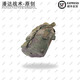 戰術(shù)潘達PD-120 10式水壺包 緊密貼合減小晃動(dòng) 叢林荒漠夏水墨 防紅阻燃 叢林（注：本產(chǎn)品不含水壺）