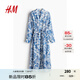 H&M女裝花卉連衣裙夏季優(yōu)雅氣質(zhì)系帶V領(lǐng)長(zhǎng)袖中長(zhǎng)襯衫連身裙1236832 白色/藍(lán)色花卉 170/116 XL