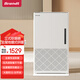 Brandt白朗取暖器家用浴室臥室客廳電暖氣節能取暖器可移動(dòng)儲能電熱取暖器 立式全屋取暖器15-30平米L22