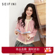 詩(shī)凡黎（'SEIFINI）詩(shī)凡黎毛針織衫小香風(fēng)千金毛衣女氣質(zhì)2025春夏新款少女百搭蝴蝶結 粉色 M