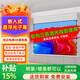 Vidda海信投影三色光子懸浮隱藏電動(dòng)幕 海信c3s c3pro三色激光家用投影幕布 智能聯(lián)動(dòng)遙控升降左右接電 【4K增亮懸浮版】極白光子幕 133英寸【送貨到家 免費(fèi)安裝】