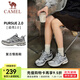 駱駝（CAMEL）[追尋2.0]慢跑鞋男2025春夏網(wǎng)面透氣復(fù)古緩震旅游運動跑步鞋女鞋 K25B097058，象牙色/銀白 ，女 38
