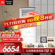 松下空調柜機 3匹新二級能效 變頻冷暖立式方柜  原裝壓縮機 納諾怡除菌健康風(fēng) 以舊換新 NJ72F520