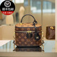 香港真皮包包女老花盒子包2025新款時(shí)尚高級感手提水桶包斜挎小包 咖啡色 專(zhuān)柜正品【高檔禮盒裝】