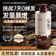 OHBT防脫育發(fā)洗發(fā)水500g生姜洗頭膏固發(fā)去屑防掉斷發(fā)控油金榜第1名