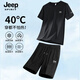 吉普（JEEP）冰絲運動套裝男士夏季休閑跑步?jīng)龈兴俑赏笟舛绦鋞恤短褲兩件套男 黑色+黑色 2XL -135-150斤