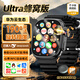 PALMHANG國(guó)家補(bǔ)貼S10ultra3頂配蜂窩版智能手表Watch插卡華強(qiáng)北5G全網(wǎng)通運(yùn)動(dòng)成人男女初高中生專(zhuān)用游戲手表