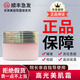 言肌謎【新店促銷】言肌謎高光美肌霜提亮膚色改善暗沉補水保濕護膚