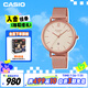 卡西歐（CASIO）手表女士SHEEN簡約石英日韓表禮物送女友閨蜜SHE-4539CGM-4A