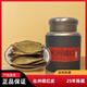 正宗化州橘紅皮150g罐裝正品化橘紅果皮橘紅桔紅皮中藥材25年陳皮 1罐  25年陳化橘紅皮
