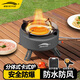 北岳卡式爐戶(hù)外爐具便攜式燃?xì)鉅t灶露營(yíng)野炊裝備全套野外煮茶瓦斯?fàn)t子 【灰色】紅外線(xiàn)聚能猛火爐
