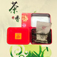 雅鑫苑鐵觀音茶葉新茶濃香型高山烏龍茶袋裝禮盒裝雅鑫苑雅淳125g/盒