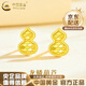 中國黃金（CHINA GOLD）黃金龍鱗葫蘆耳釘女新款5G福祿足金耳飾七夕情人節(jié)生日禮物送老婆 足金龍鱗葫蘆耳釘【一對】約0.8g
