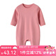 Auro Mesa秋冬嬰兒保暖內(nèi)衣哈衣A類德絨無(wú)痕連體衣秋衣爬服寶寶睡衣居家服 粉色哈衣 66cm/3-6M