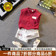 G.DUCKKIDS小黃鴨童裝男童套裝夏季新款帥氣兒童夏裝男孩衣服無袖背心兩件套 紅色 100 尺碼2~3歲【90-100cm】cm