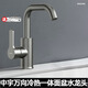 中宇（JOYOU）水龍頭洗臉盆冷熱一體雙孔全銅主體衛(wèi)生間水龍頭萬(wàn)向面盆龍頭 槍灰冷熱一體丨360°旋轉(zhuǎn)丨00421