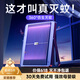monqiqi【100%好評率】滅蚊燈家用滅蠅燈驅(qū)蚊蟲電擊式電蚊蒼蠅神器商用 【蓄電款】升級高效丨充/插兩用 丨蚊蠅全屋滅凈丨母嬰級安全健康
